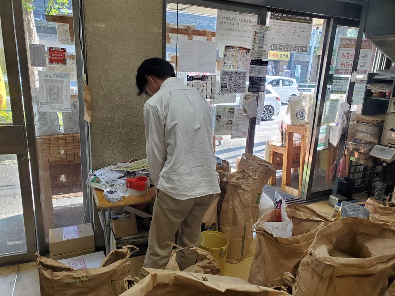 有限会社森田屋米店のイメージ4