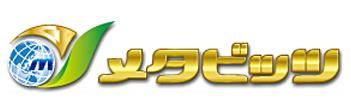 株式会社メタビッツのアルバイト・バイト求人情報-03