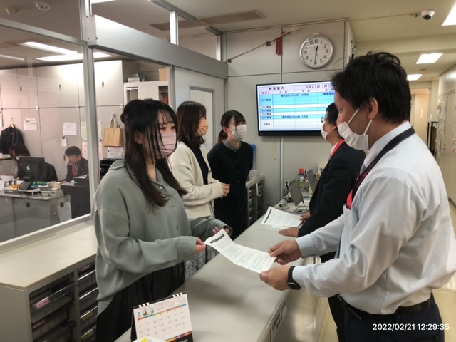 株式会社建築資料研究社の求人・転職情報