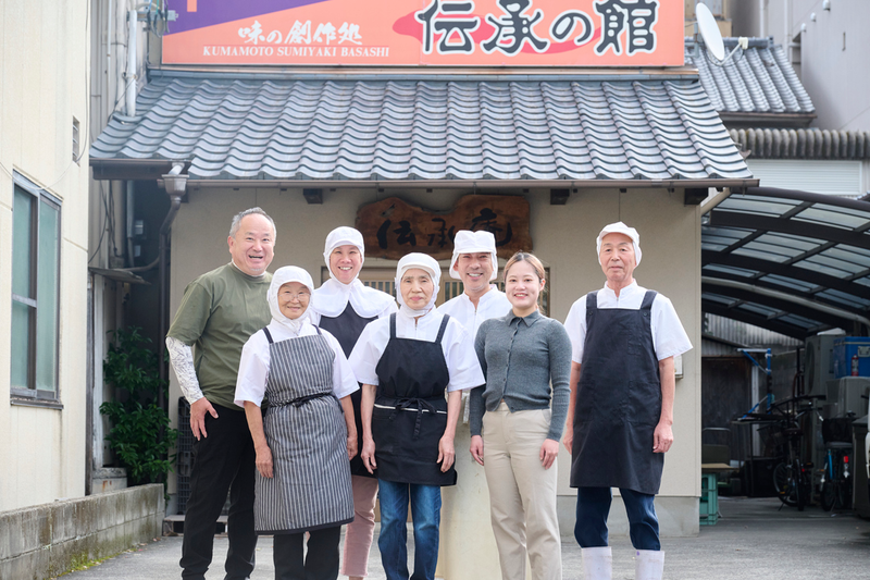 株式会社伝承の館の求人・転職情報