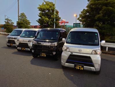 有限会社江澤の求人・転職情報