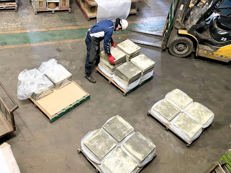 滲透工業姫路株式会社の求人・転職情報