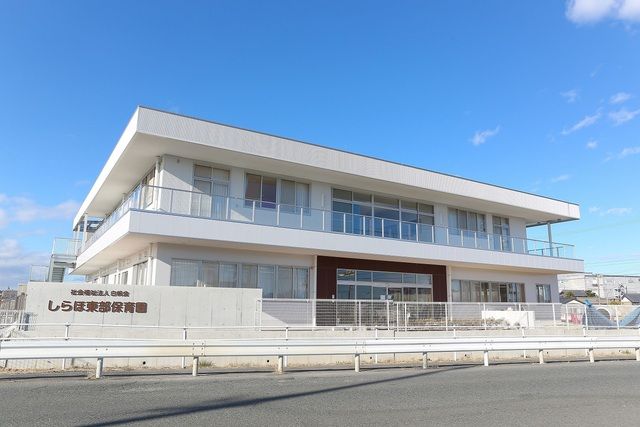 社会福祉法人白帆会　しらほ東部保育園の派遣求人情報