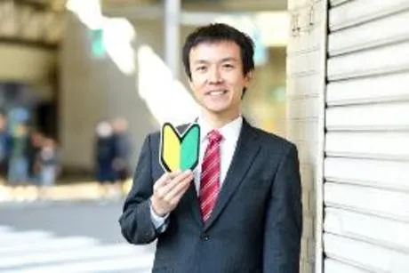 株式会社Harvest Biz Careerのアルバイト・バイト求人情報