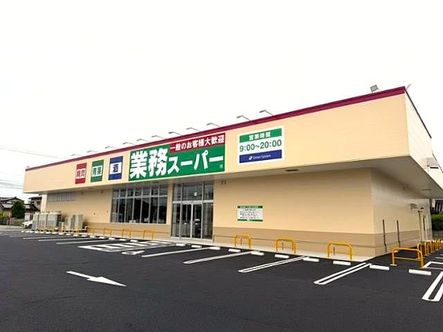 株式会社オーシャンシステムの求人・転職情報