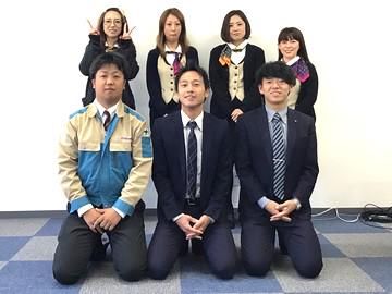 ゴウダ株式会社の求人・転職情報
