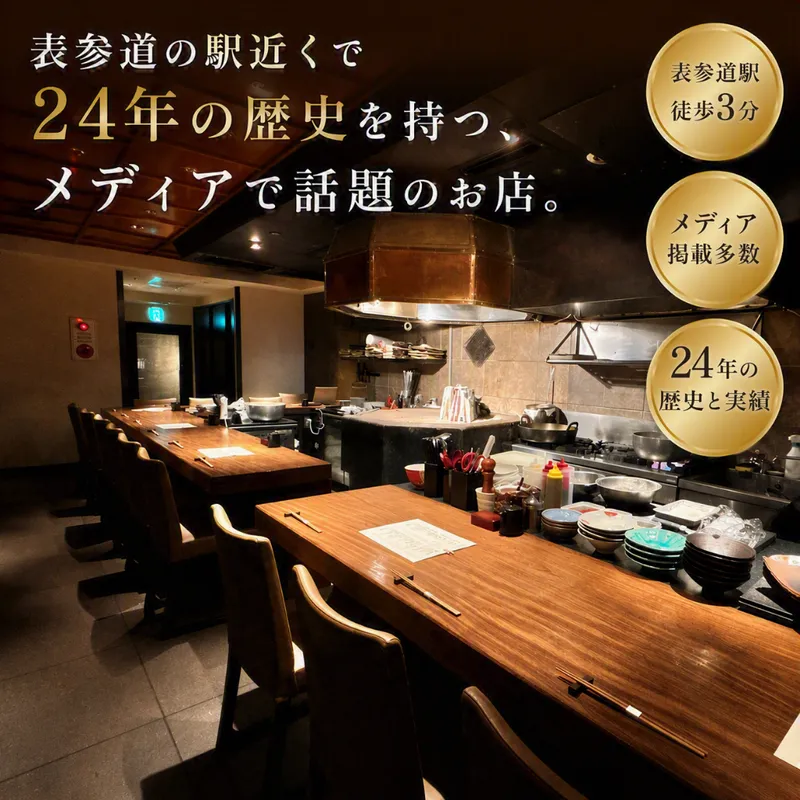 株式会社櫻豊企画の求人・転職情報
