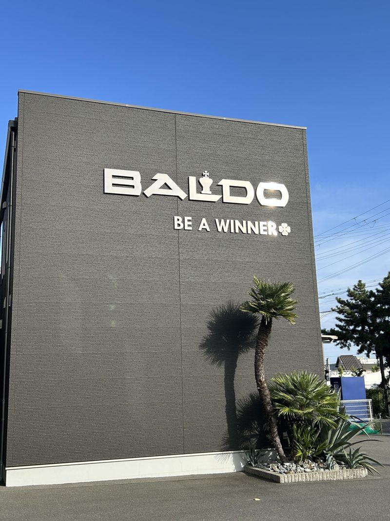 株式会社エヴァンジェリストジャパンプロダクト