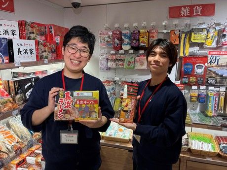 JR九州リテール株式会社　博多銘品蔵　新幹線博多駅店の派遣求人情報