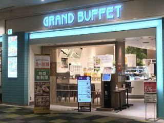 グランブッフェ　アーバンドックららぽーと豊洲店の求人1