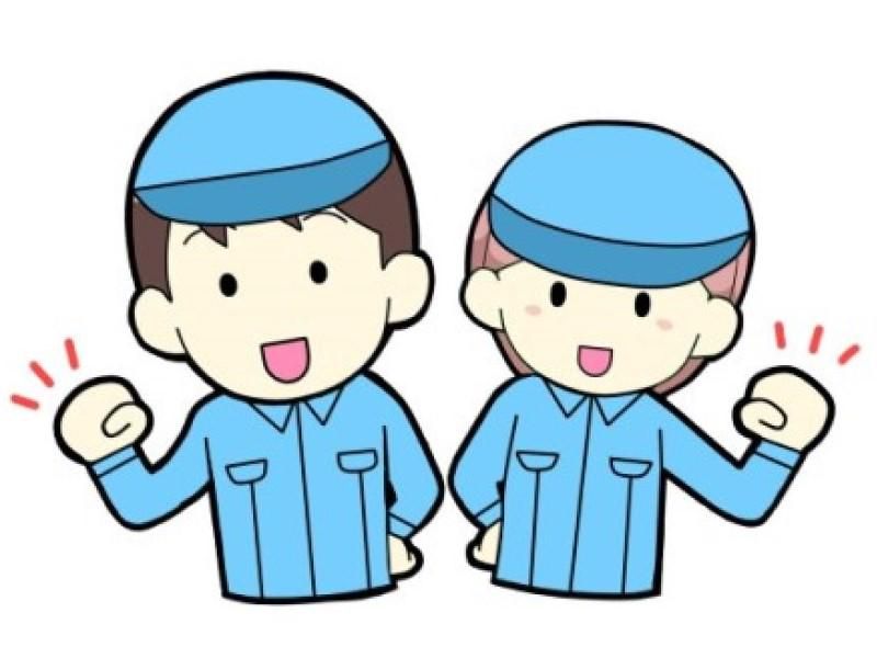 ㈱アイヒューマンパートナーズ【Y32-A】のアルバイト・バイト求人情報-03