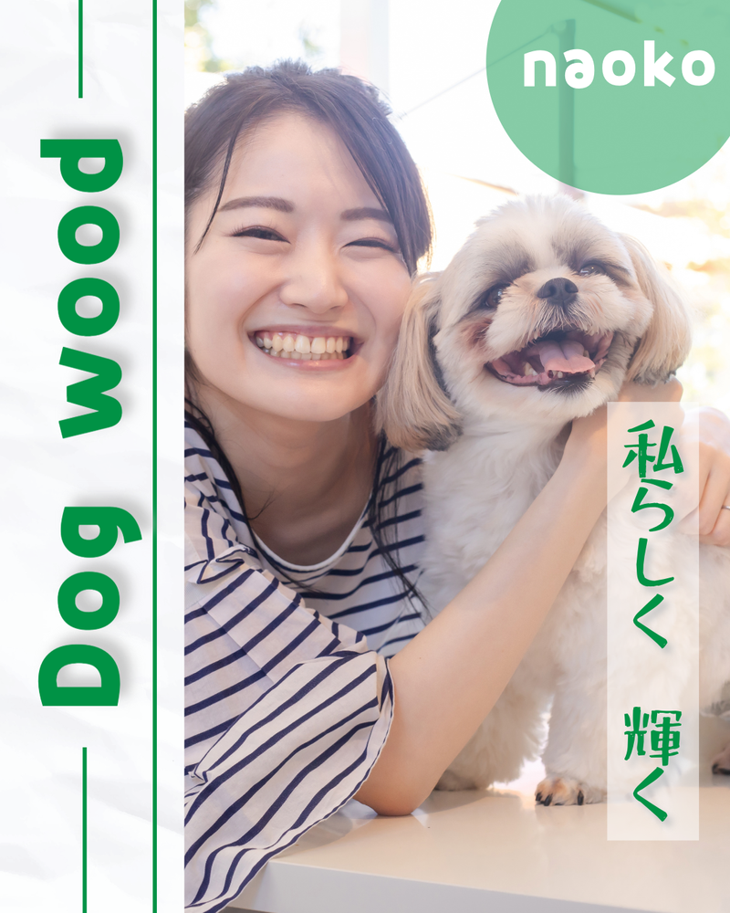 株式会社きずな縁の求人・転職情報