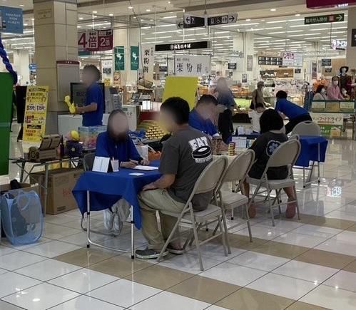 有限会社東海エコライフ　八王子支店のアルバイト・バイト求人情報-02