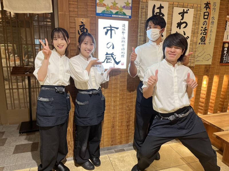 近江町・海鮮市場料理「市の蔵」のアルバイト・バイト求人情報-05