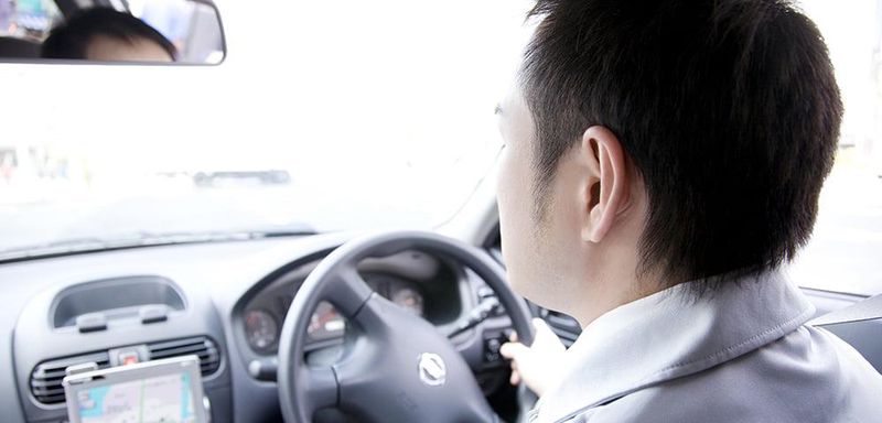 三共自動車株式会社の求人・転職情報