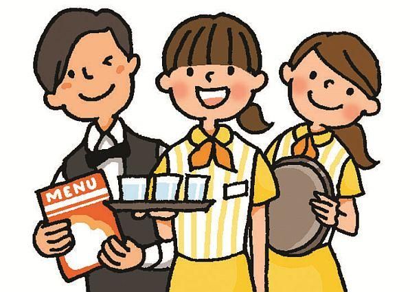 株式会社魚国総本社の求人・転職情報