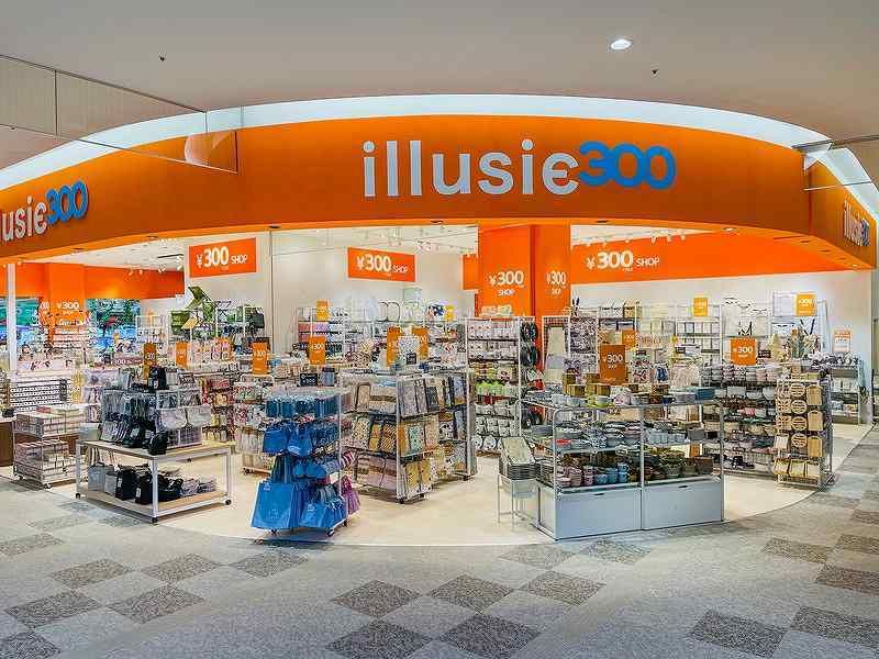 illusie300 イルーシーサンマルマル イオンモール 名古屋茶屋 店のアルバイト・バイト求人情報-20