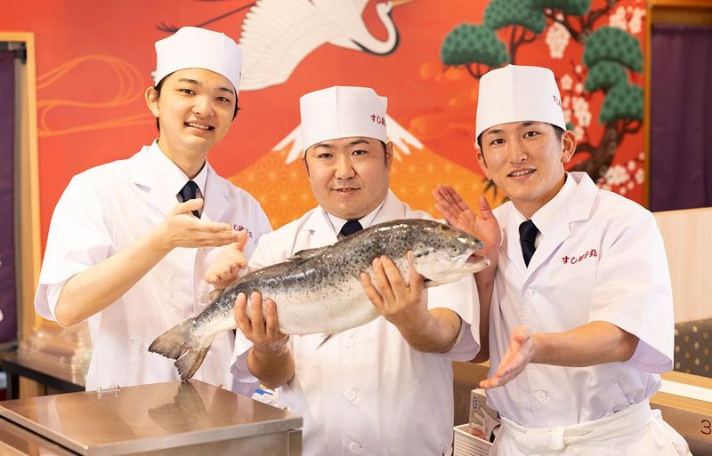 株式会社銚子丸
