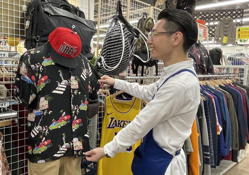 株式会社ジェイランドの求人・転職情報