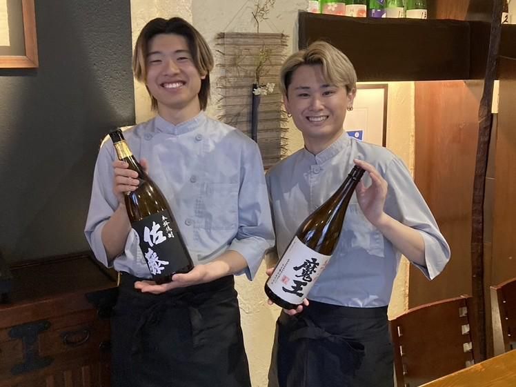 relax　dining　たご作　阪急高槻店のアルバイト・バイト求人情報-05