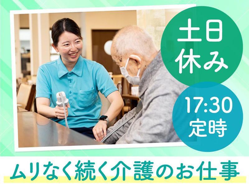 メディカルアシスト株式会社-0016の求人・転職情報