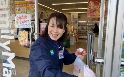 ファミリーマート中久世一丁目店のアルバイト・バイト求人情報-05