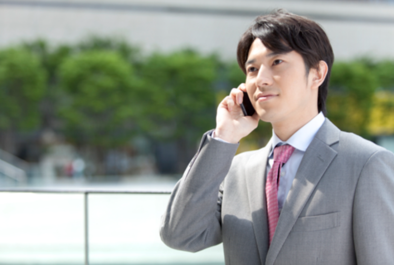 三木商事株式会社の求人・転職情報