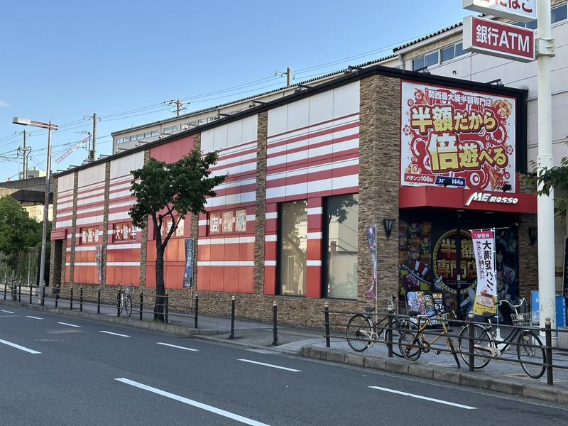 エムイーロッソJR今宮駅前店のアルバイト・バイト求人情報-02