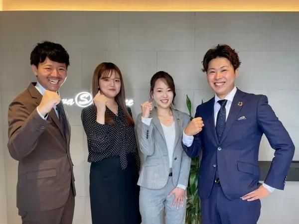 株式会社三和サービスの求人・転職情報