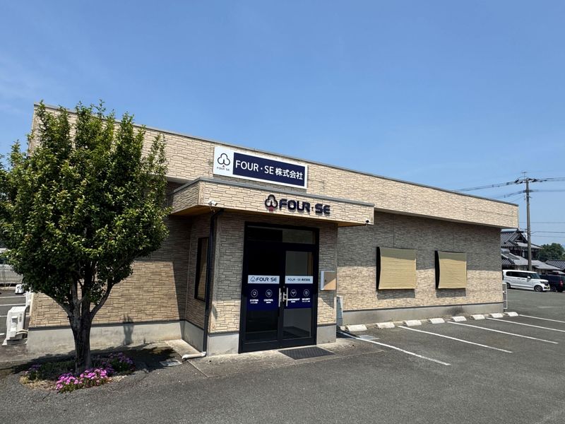 ＦＯＵＲ・ＳＥ株式会社の求人・転職情報