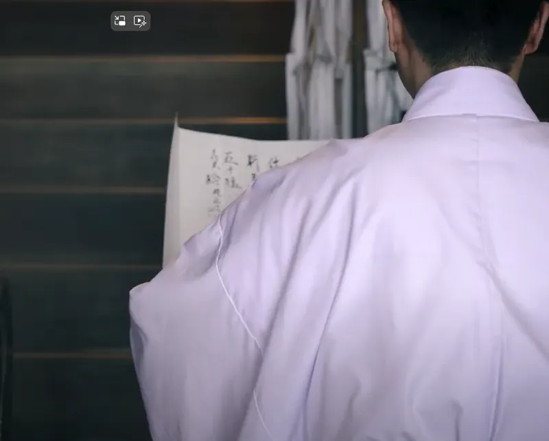 宗教法人和布刈神社-0001の求人・転職情報