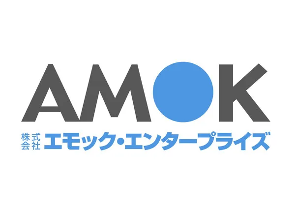 株式会社エモック・エンタープライズの求人・転職情報
