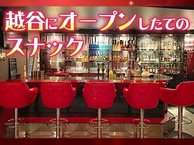スナックLOOPのアルバイト・バイト求人情報-02