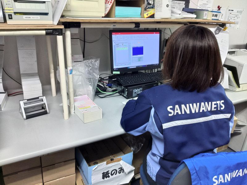 株式会社サンワNETS　森町LCのアルバイト・バイト求人情報-03