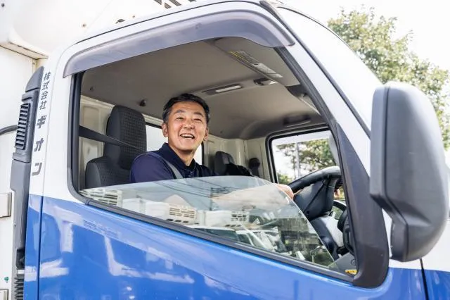 株式会社ギオンの求人・転職情報