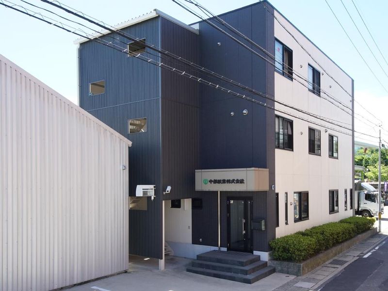 中部紙業株式会社のアルバイト・バイト求人情報-03