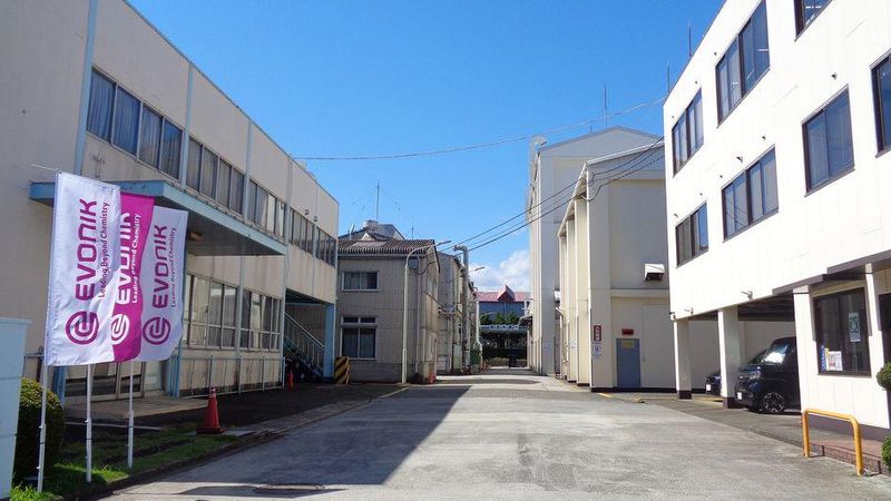 エボニック ジャパン株式会社の求人・転職情報