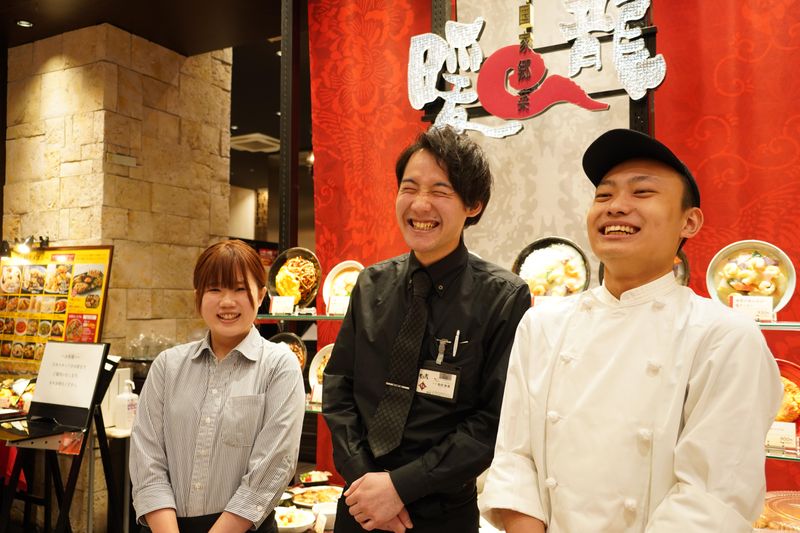 暖龍イオンモール札幌発寒店(株式会社サプライズ)のアルバイト・バイト求人情報-03