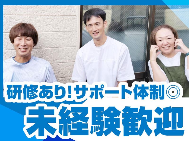 高齢者向け配食サービス　まごころ弁当　葛飾中央店