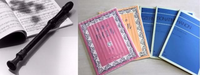 株式会社全音楽譜出版社の求人・転職情報