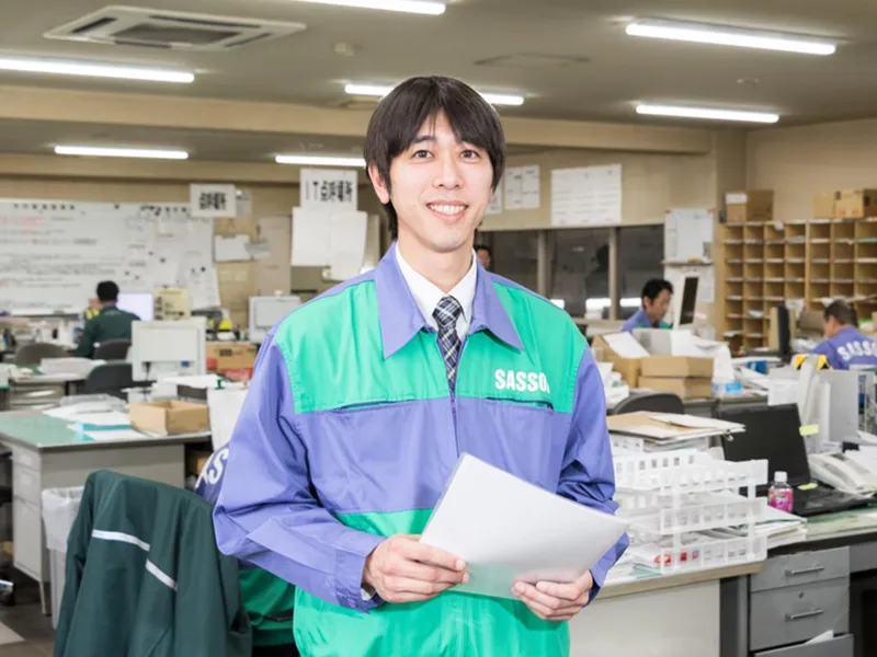 札樽自動車運輸株式会社