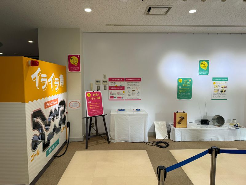 株式会社オンデスクのアルバイト・バイト求人情報-04