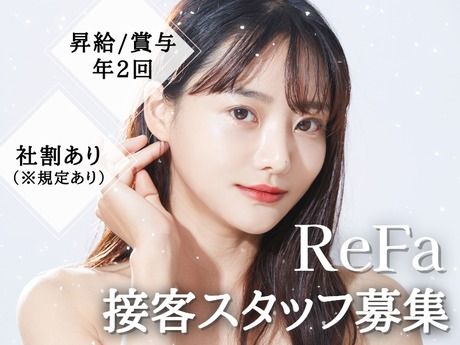 株式会社マーキュリーの求人・転職情報