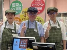リンガーハット　光吉店のアルバイト・バイト求人情報-02