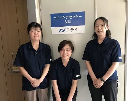 株式会社ニチイ学館の求人・転職情報