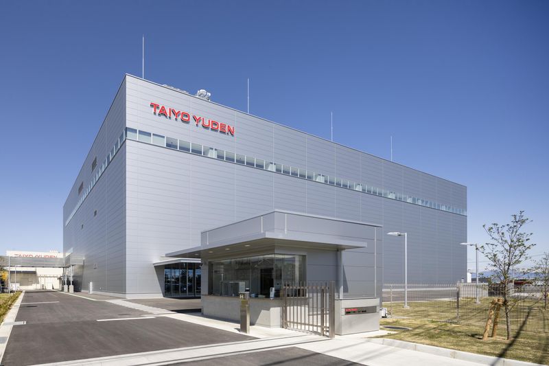 太陽誘電ケミカルテクノロジー株式会社