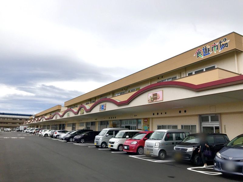 有限会社みぞた商店のアルバイト・バイト求人情報-02