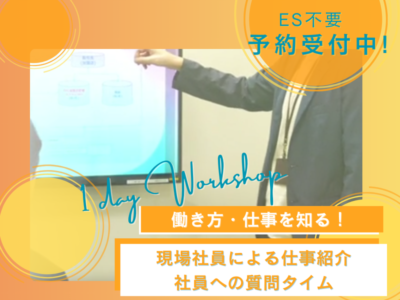 トヨタファイナンス株式会社