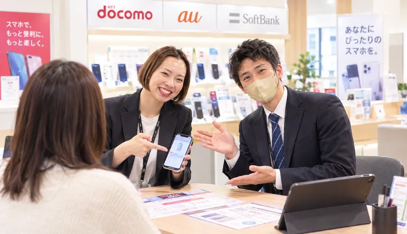 ケーズデンキ 岩塚店のアルバイト・バイト求人情報
