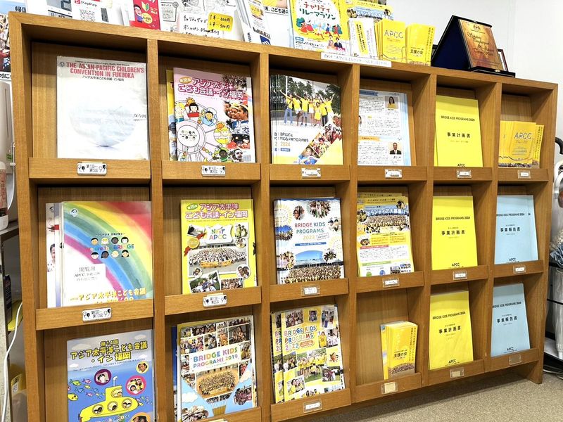 特定非営利活動法人アジア太平洋こども会議・イン福岡のアルバイト・バイト求人情報-03
